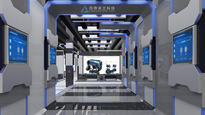 小标题：医药研发外包的背景