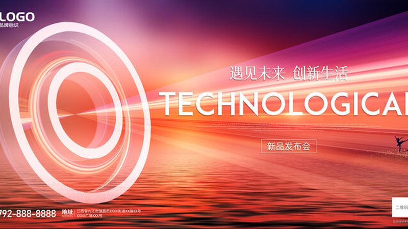企业如何高效选型CRM系统：流程与要点解析