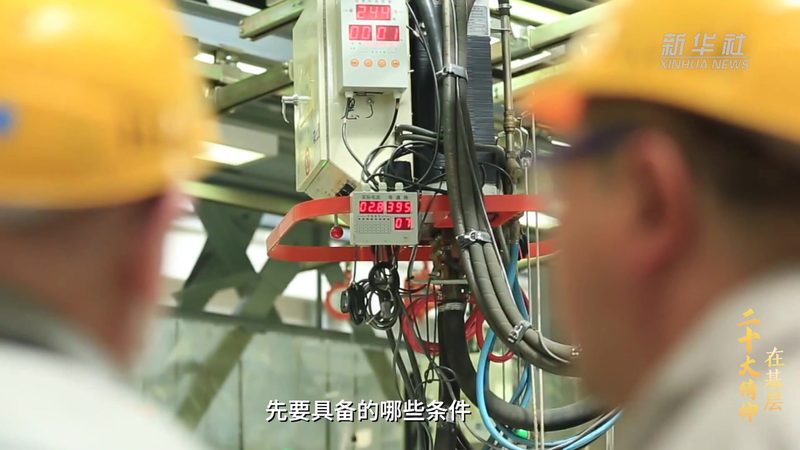 园区安防系统定制施工全流程解析
