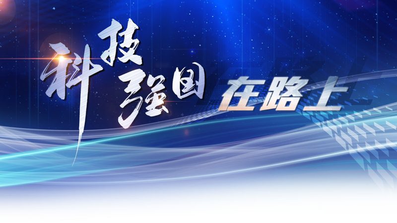 SaaS系统代理加盟政策