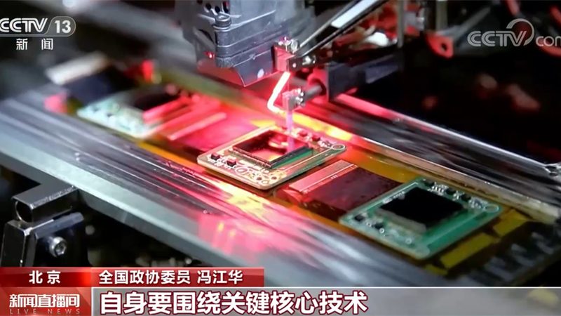 微信客服接入：厂家直销的革新之路