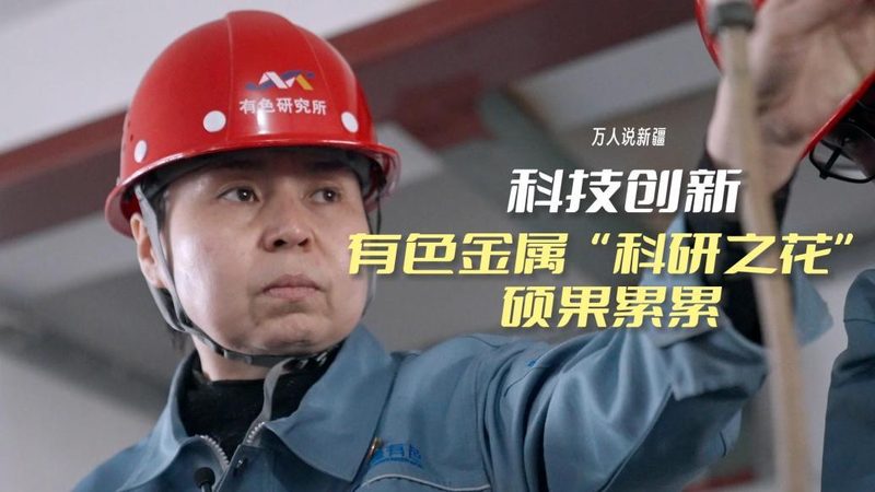 物联网平台架构图：解码未来智能世界的基石**